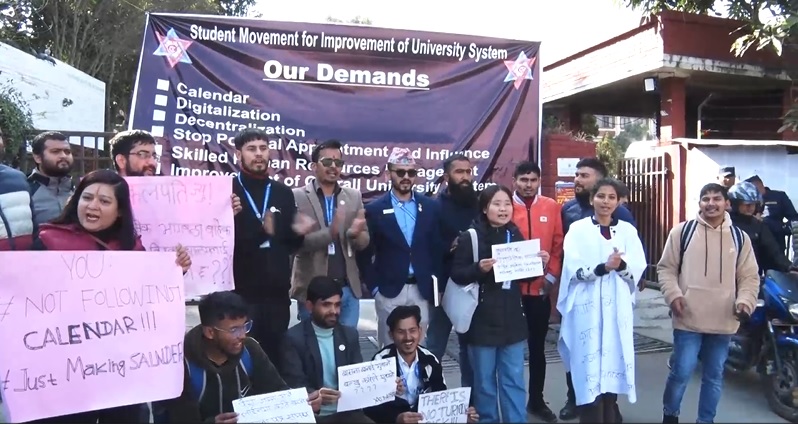 Students protest at TU demanding timely exam and result-publication