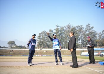 PM Cup Men’s Cricket Tournament commences today