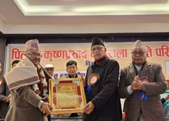 Former CJ Kalyan Shrestha honored with “Krishna Prasad Koirala Memorial Council” award