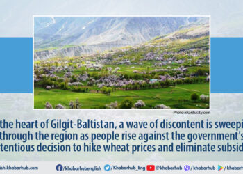 Grassroots Uprising in Gilgit-Baltistan