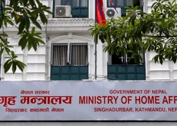 Home Ministry orders recall of security personnel deployed for personal security