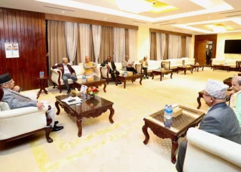 PM Dahal summons ruling coalition meeting