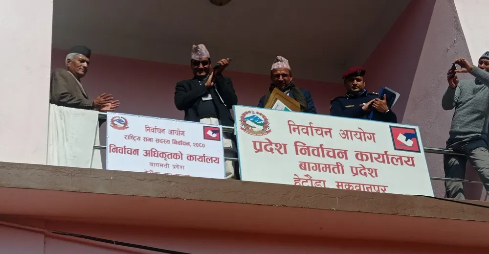 NWPP file nominations of four candidates for National Assembly election in Bagmati Province