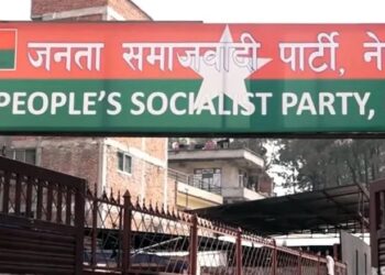JSP Central Executive Committee meeting to take place at 4 pm