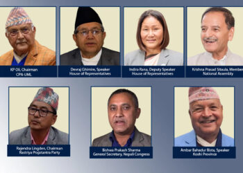 Jhapa emerging as Nepal’s political powerhouse