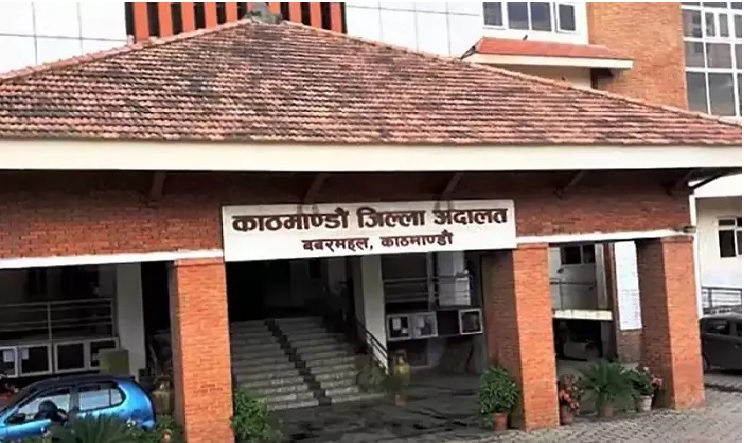 Kathmandu District Court official arrested on rape charges