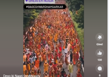 Viral video claiming to show Nepal procession for Ram Temple in India is misleading