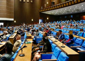 Bill to amend Political Parties Act presented in HoR