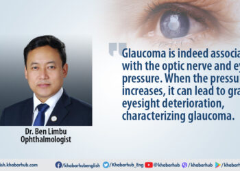 Glaucoma: Regular eye examinations crucial