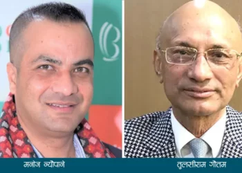 Former Century Bank executives, Neupane and Gautam, arrested in connection with alleged loan scam
