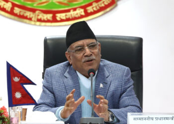 Preparations underway for EPG report reception: PM Dahal