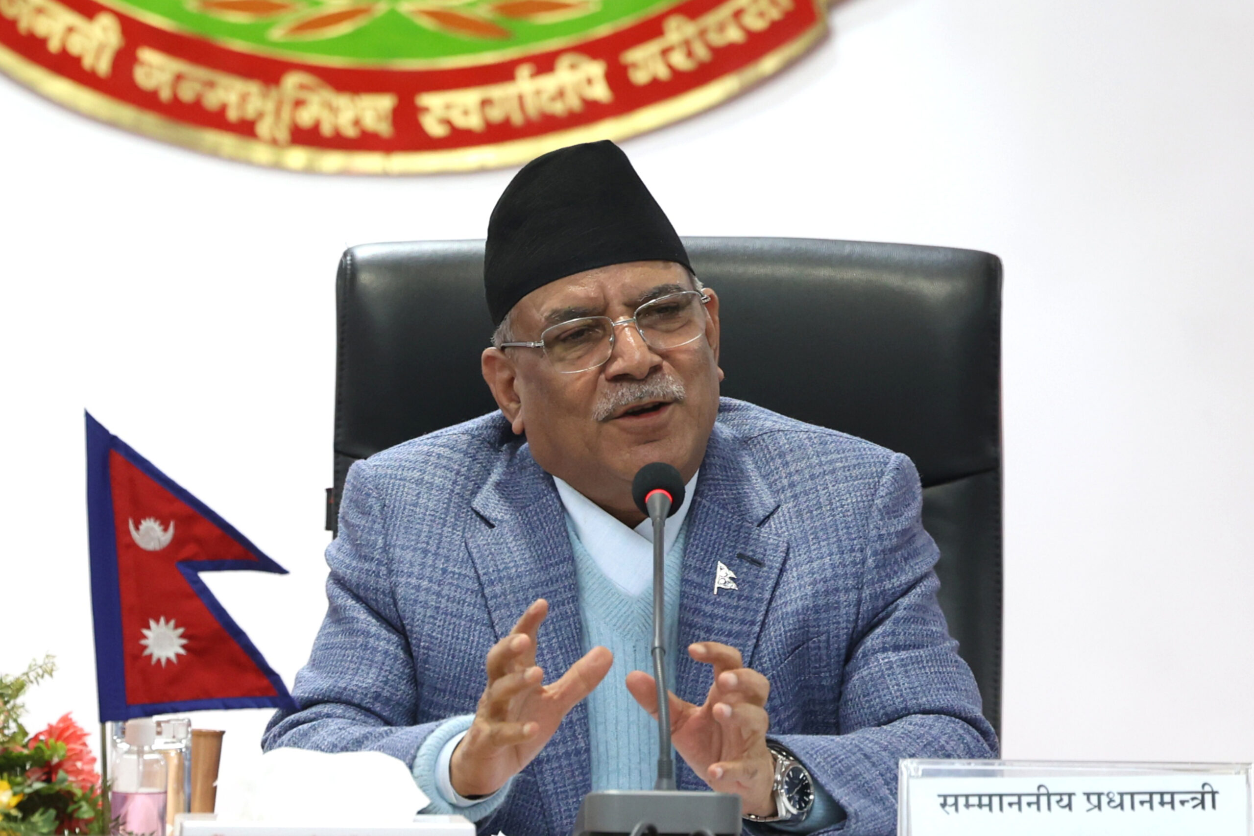 PM Dahal congratulates Nepali cricket team