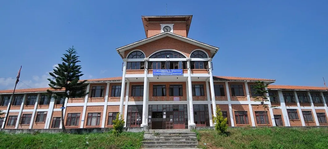 Tribhuvan University to offer question papers in Nepali and English