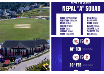 Nepal A to face Canada XI in opening match of ODI series today