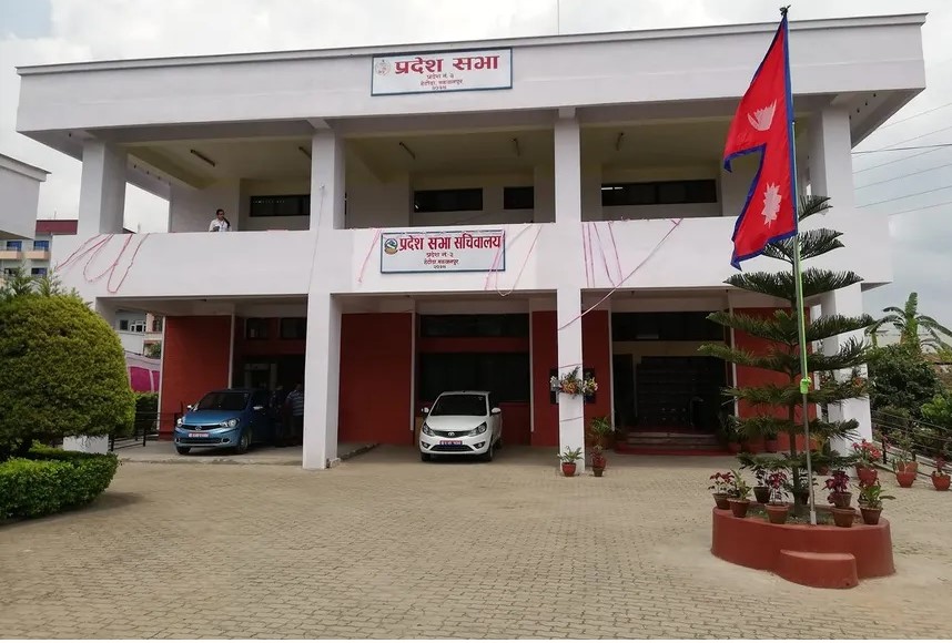 Bagmati Province to swear in four new UML Ministers today