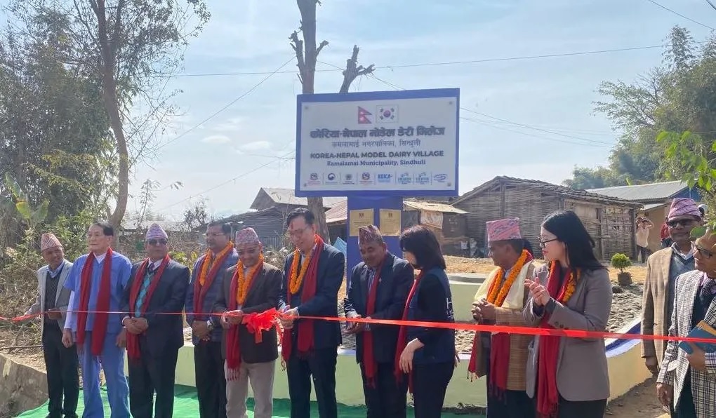 Korea-Nepal Model Dairy Village launched in Sindhuli