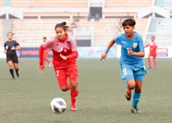 Nepal gets eliminated from SAFF U-19 Championship