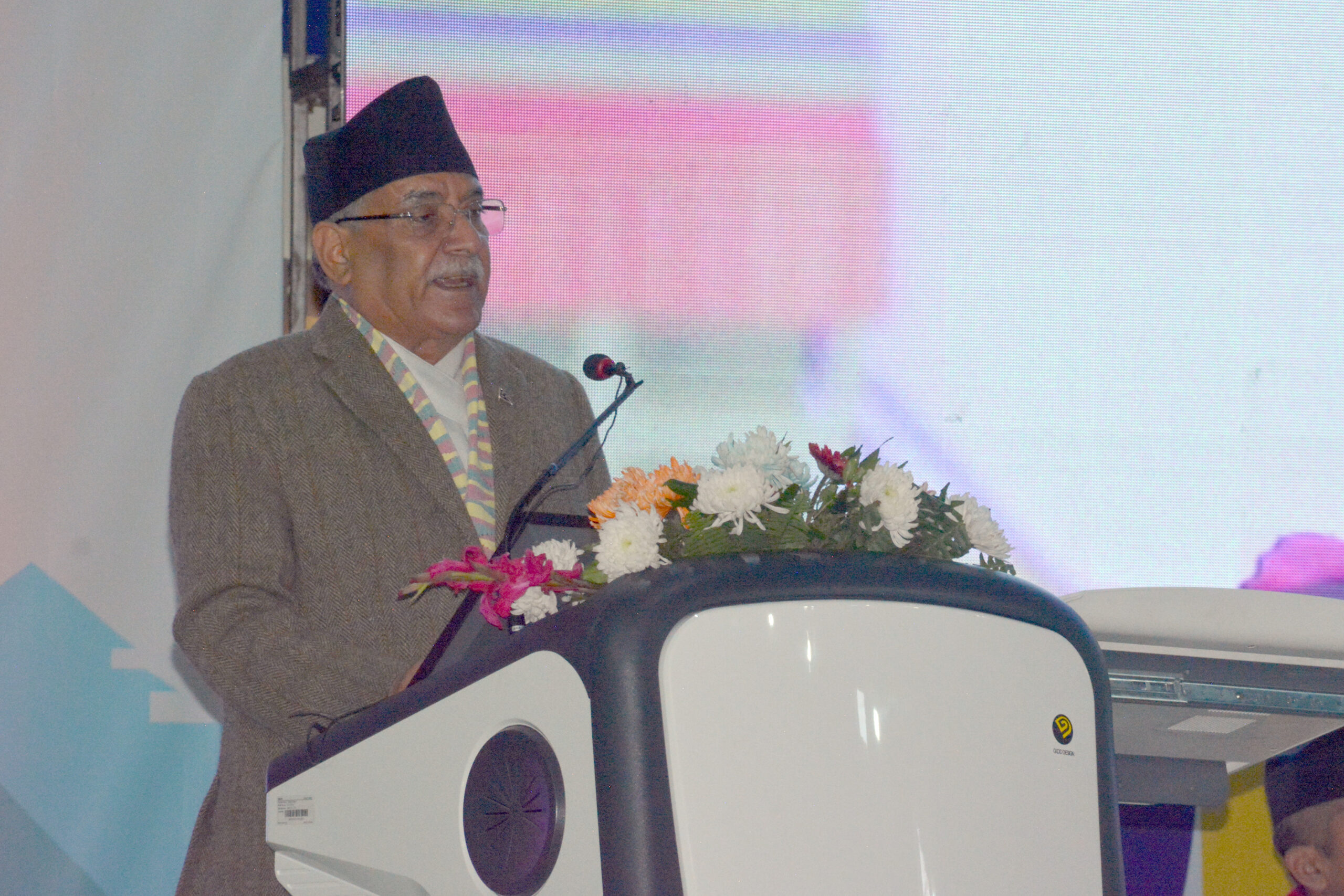 PM Dahal advocates halting outflow of funds for higher education from Nepal