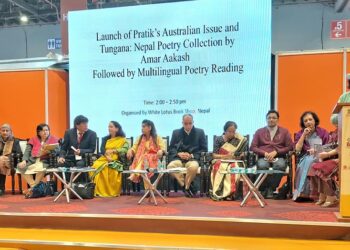 ‘Tungana’ launched at World Book Fair in New Delhi