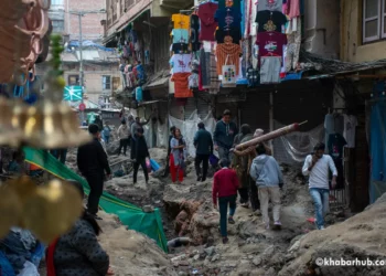 Kathmandu’s pedestrian peril: Hazardous footpaths pose risks