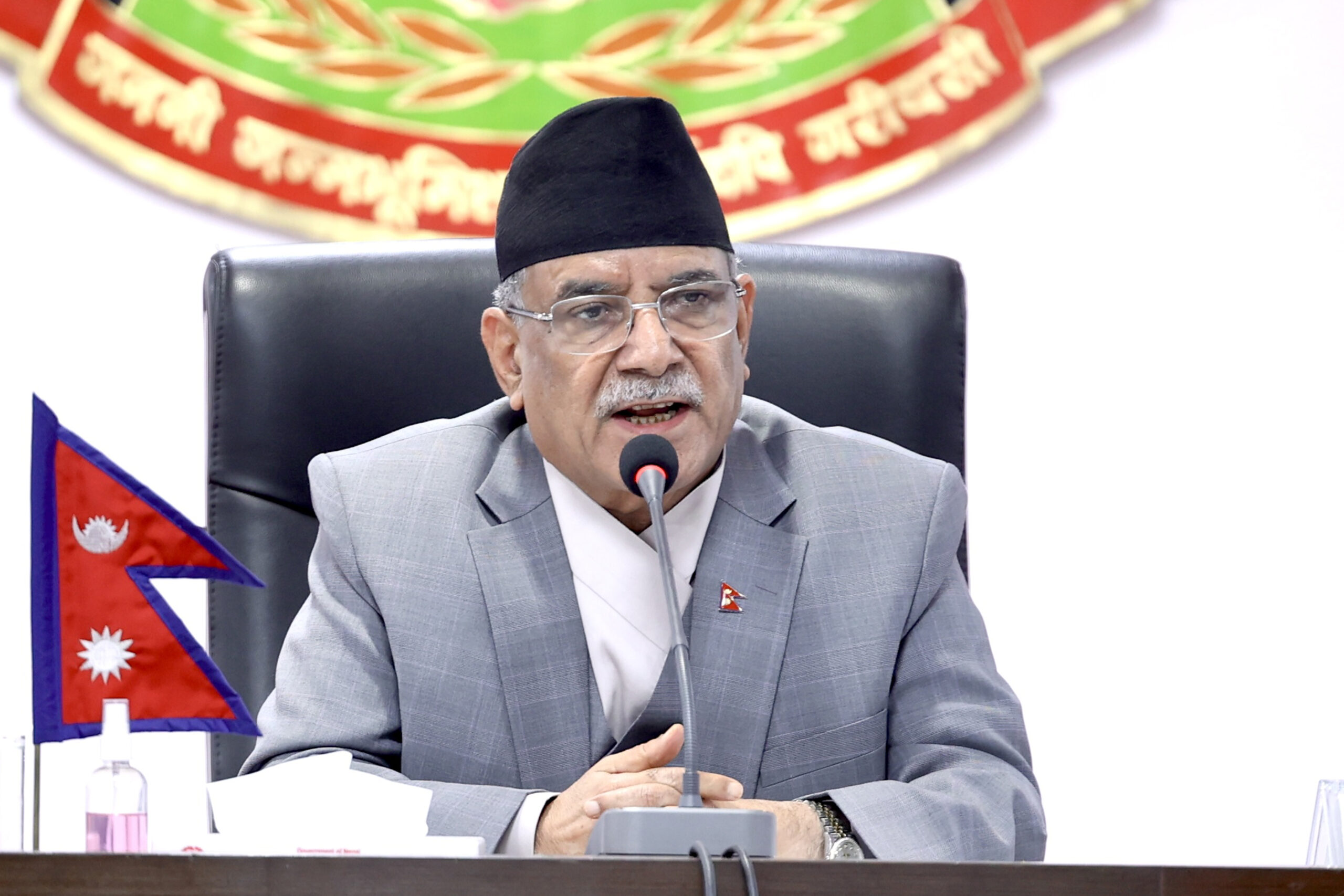 PM Dahal calls for efficient budget spending to boost development