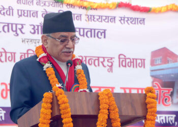 Bharatpur developing as a health hub: PM Dahal