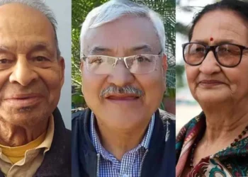 Banira Foundation to recognize three distinguished personalities with awards