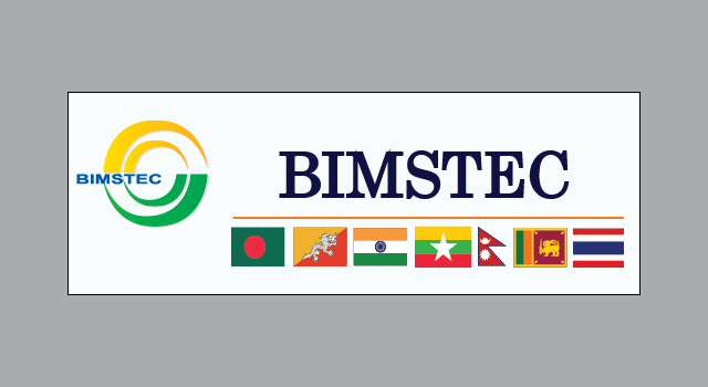 BIMSTEC Charter presented in the House of Representatives