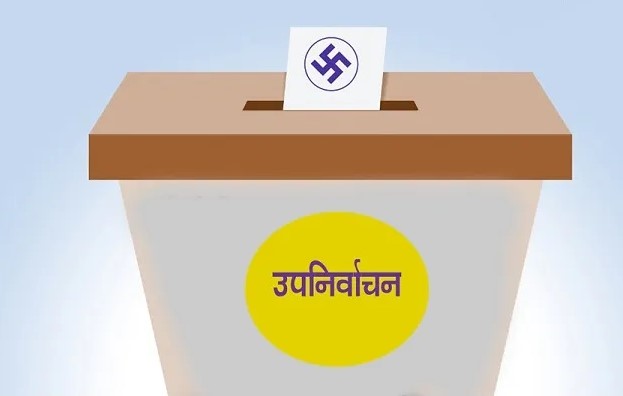 By-election April 27: Eight candidates register nominations in Ilam-2