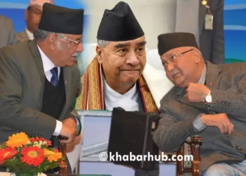 PM Dahal ready to offer NA Chair to UML in exchange for support on TRC bill
