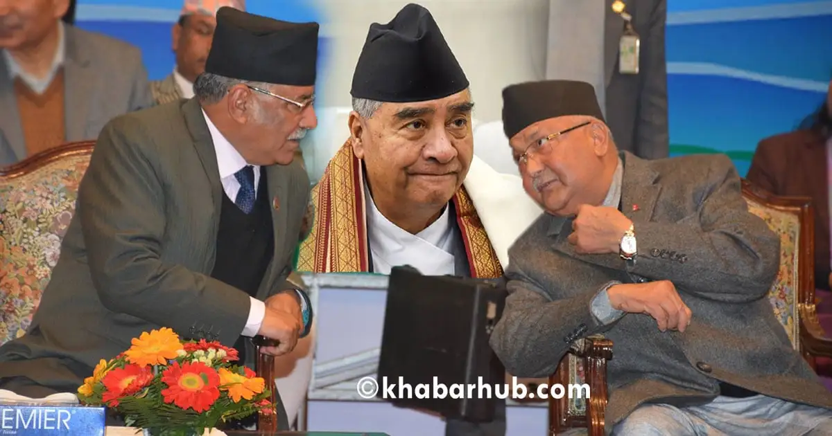 PM Dahal ready to offer NA Chair to UML in exchange for support on TRC bill