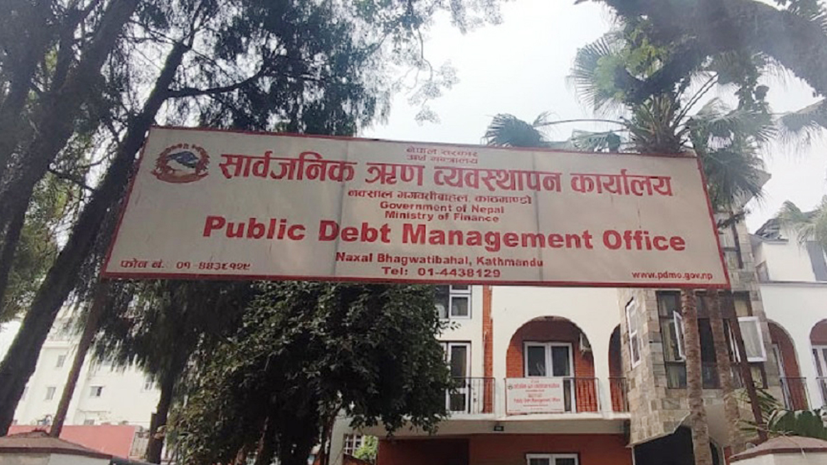 Nepal’s public debt reaches Rs 2.288 trillion