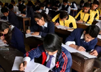 Question paper leaked in Siraha during SEE exam