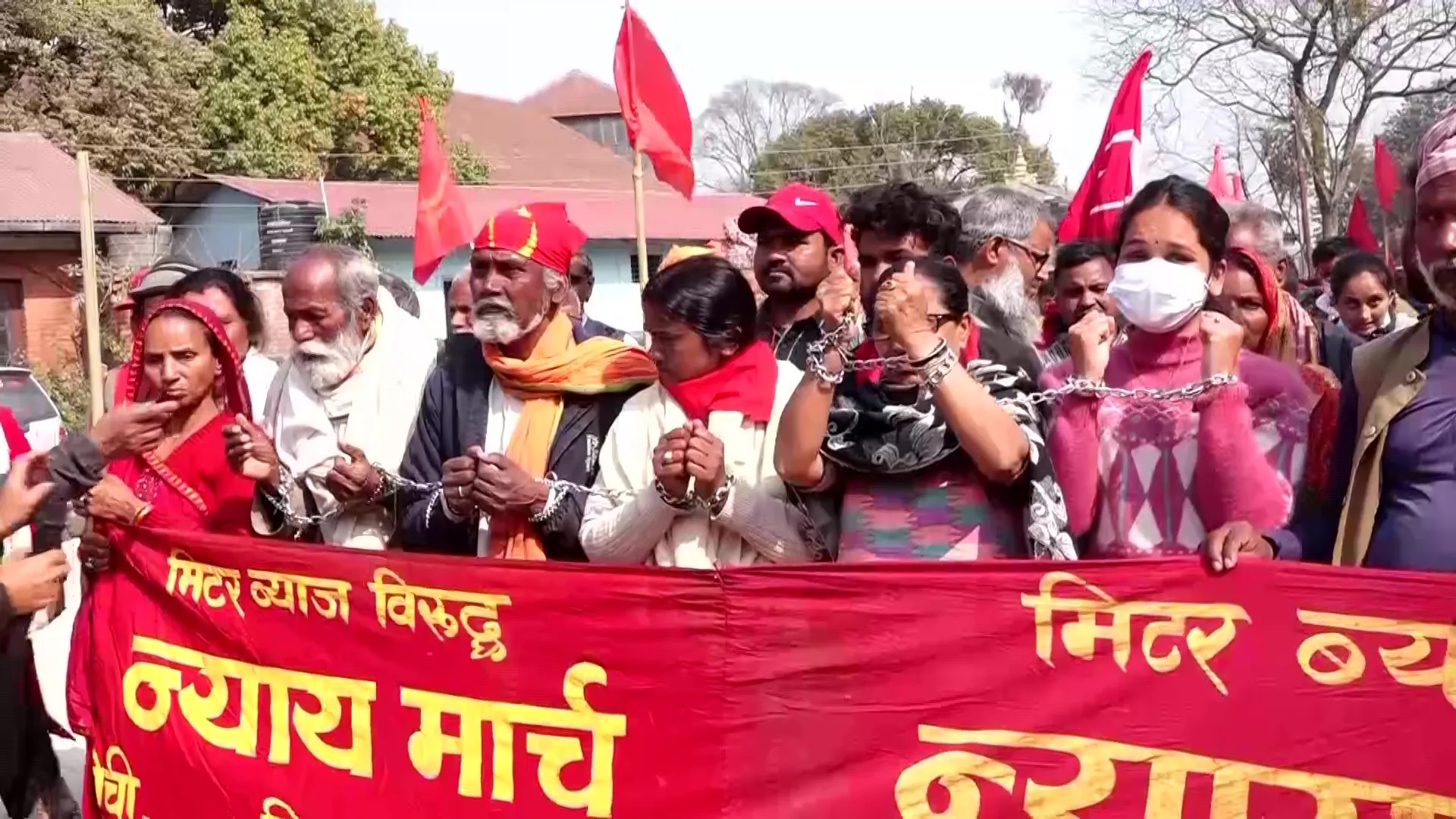 Usury victims organize chain rally in Kathmandu