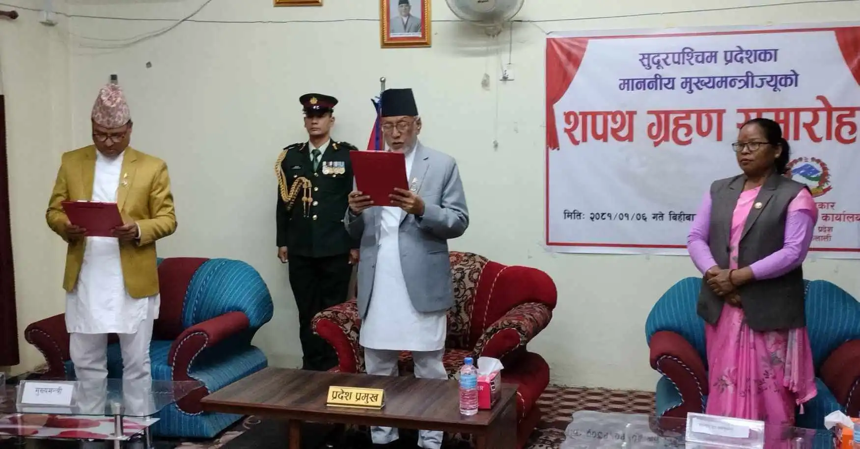 Sodari takes oath as Sudurpaschim Province Chief Minister