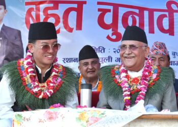CPN-UML to host victory celebration in Ilam, Chairman Oli to address the gathering