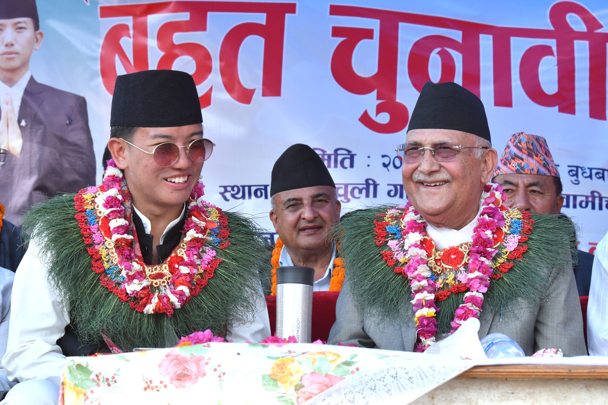 CPN-UML to host victory celebration in Ilam, Chairman Oli to address the gathering