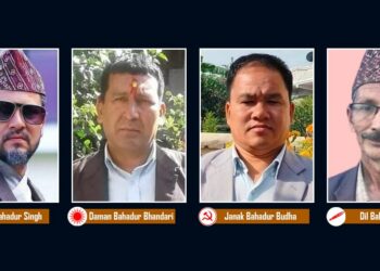 UML extends lead in Bajhang-1 by-election, NC candidate follows by 341 votes