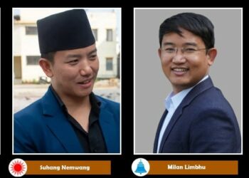 UML’s Suhang maintains lead as Dak Prasad’s tally remains untouched