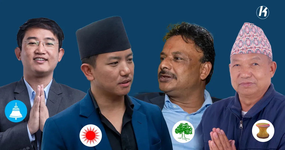Insights from the Ilam-2 by-election