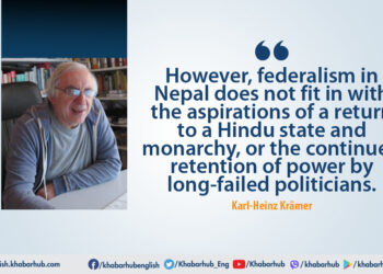 Nepal’s Struggle with Federalism