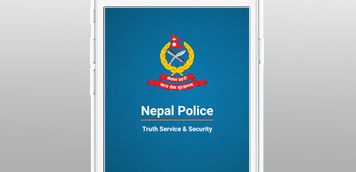 ‘Nepal police mobile app’ being useful in crime investigation