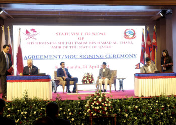 These are eight agreements reached between Nepal and Qatar