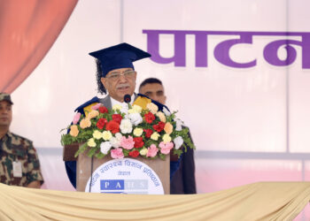 Prime Minister Dahal advocates for developing Nepal as medical education hub