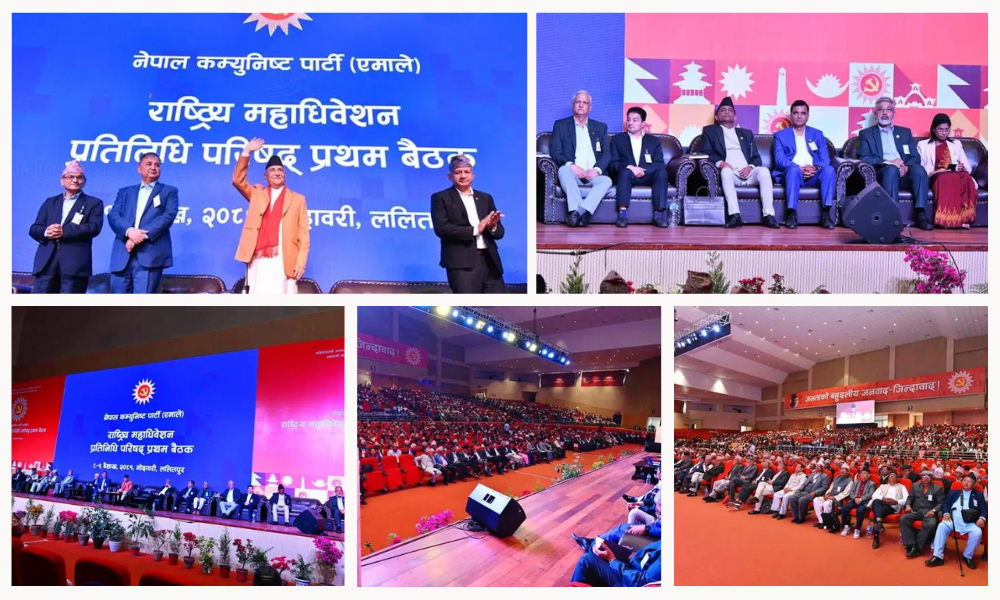 In Pictures: UML’s NGCRC meeting