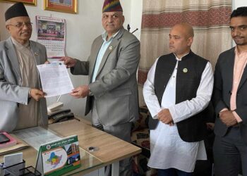Nepali Congress boycotts Gandaki Provincial Assembly meeting