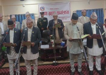 Seven new ministers sworn in Lumbini Province