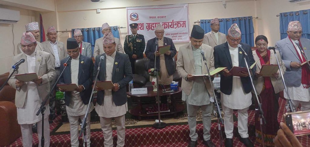 Seven new ministers sworn in Lumbini Province