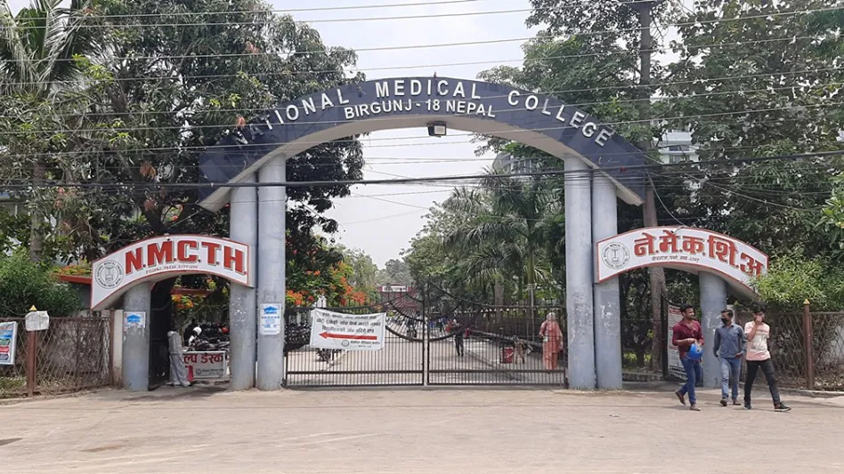MD and doctor arrested in police raid at National Medical College