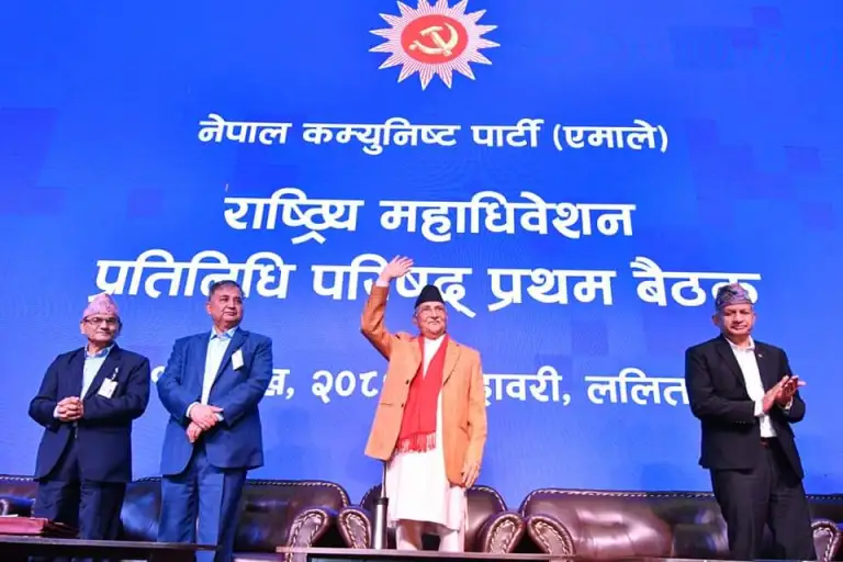 UML council meeting shifts focus from internal reforms to national transformation